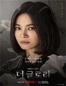 一个女儿四个爸爸电视剧